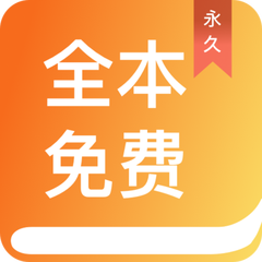 下载乐博app